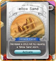 game LINE Let’s Get Rich yellow sand