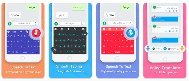 keyboard arab - stardevelopers_