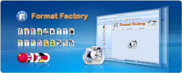 format factory error 0x0