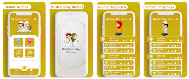 Muslim names - al qalam islamic app_