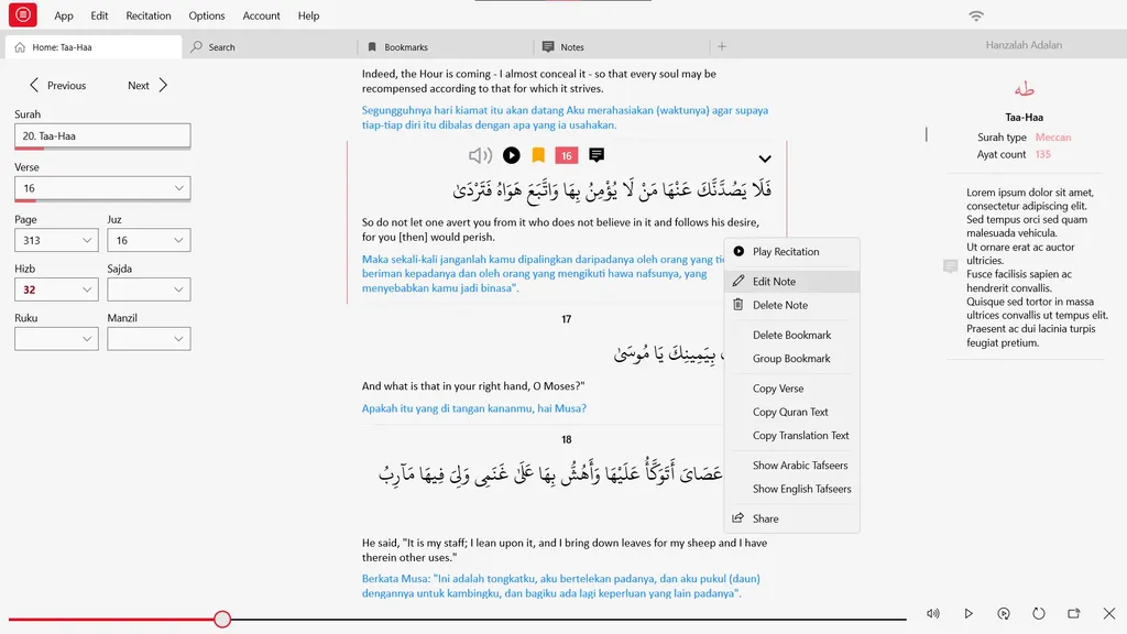 Quran All-in-one_