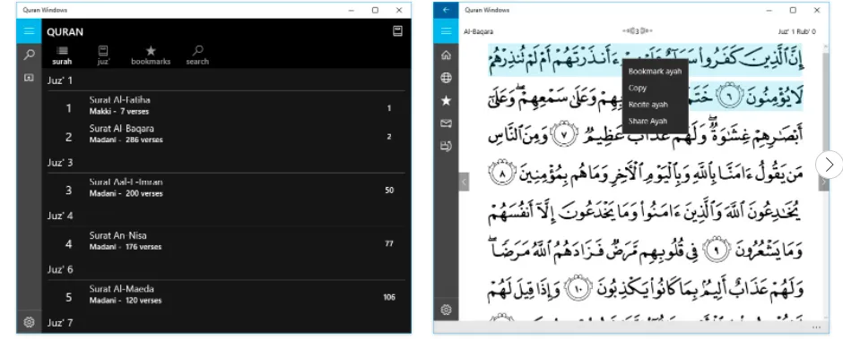 al quran apps for pc