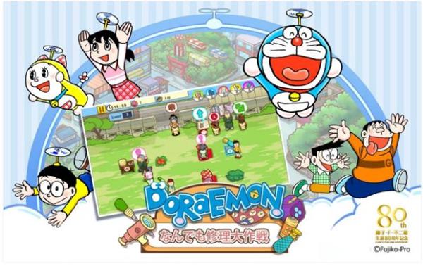 10 Game Doraemon Menarik Smartphone Android Gambar Bagus