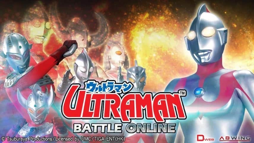ultraman battle online
