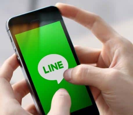 cara mengetahui LINE aktif atau tidak Chat Teman LINE Anda