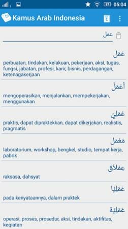Translate arab indonesia yang benar