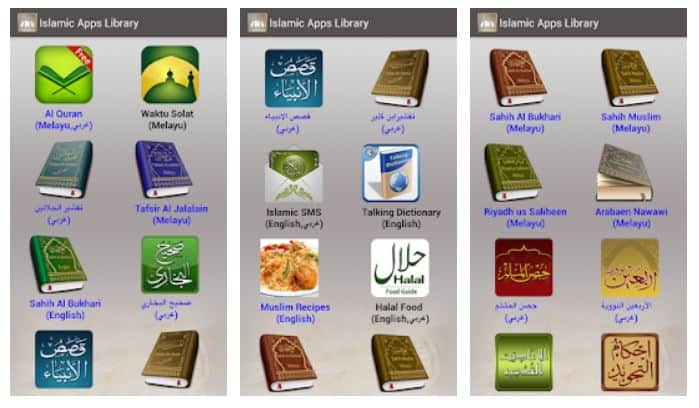 Aplikasi perpustakaan islam