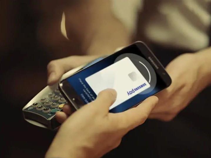 NFC Samsung