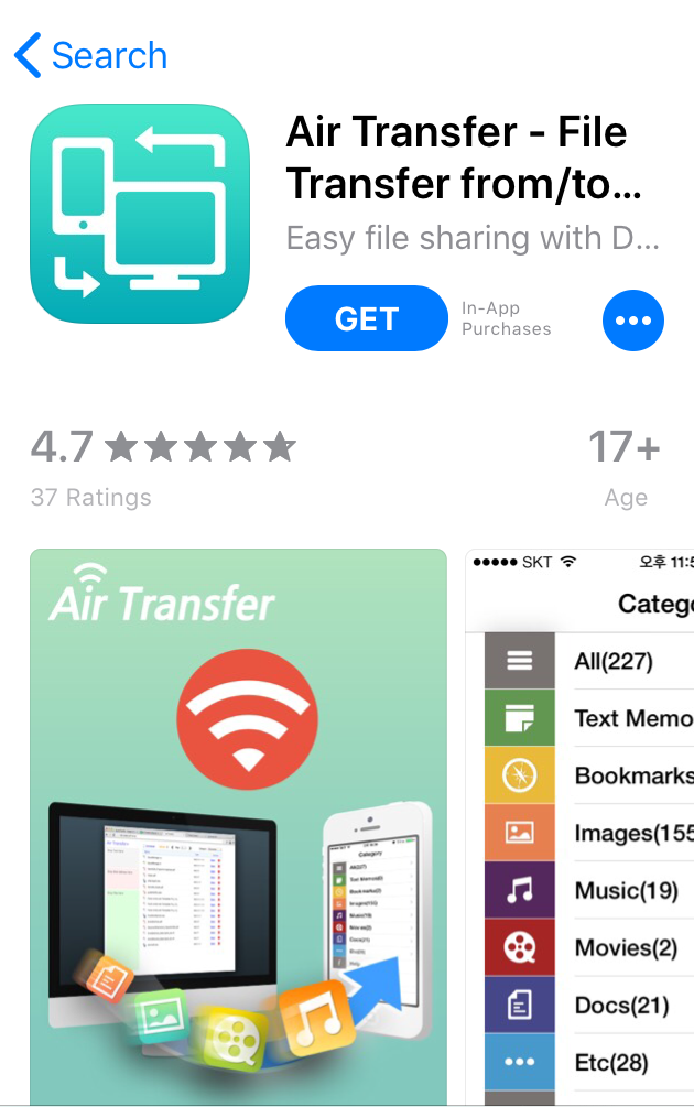 iPhone_Air Transfer (Copy)