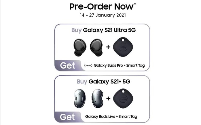 Preorder Samsung Galaxy S21 5G Series