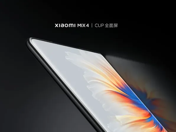 Yuk, Intip 10 Kelebihan dan Kekurangan Xiaomi Mix 4! 2