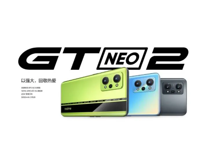 Simak 10 Kelebihan dan Kekurangan realme GT Neo2 Ini! 27