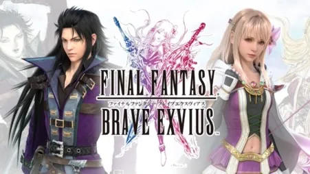 final fantasy- brave exavius_