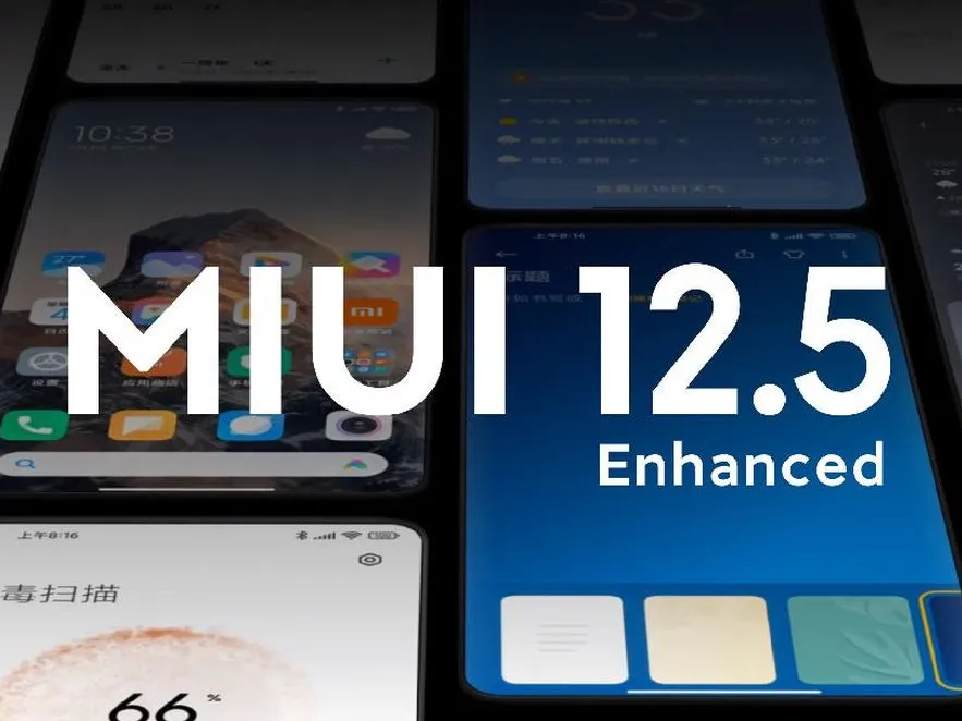 miui 12.5 enhanced edition