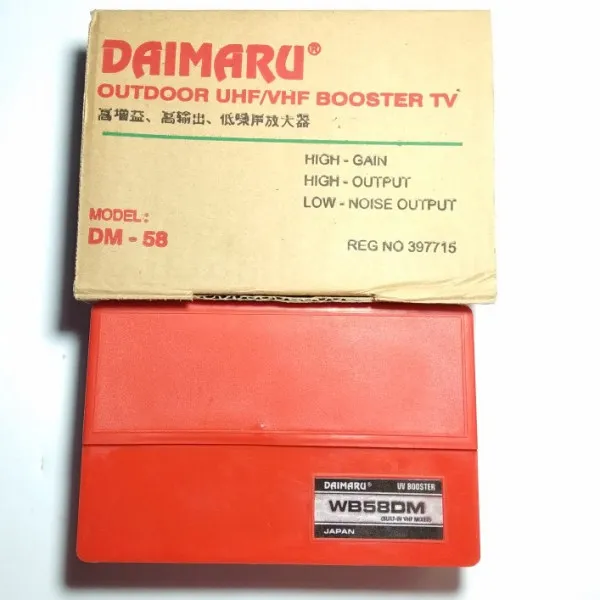 Daimaru WB58DM_