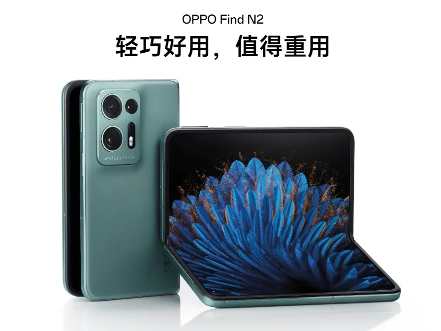 oppo find n2 featured image_
