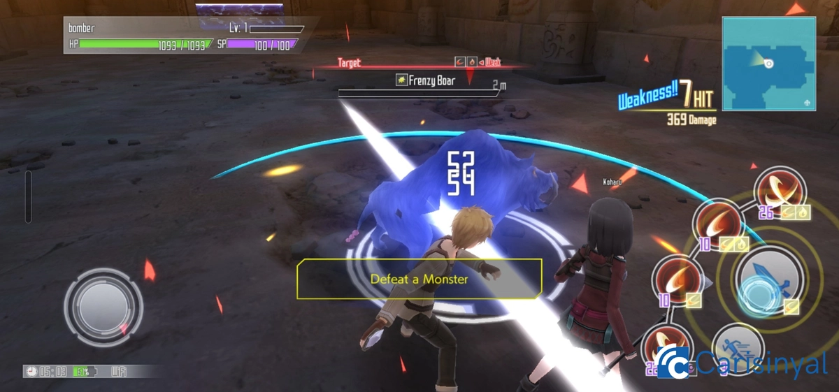 SAO Integral Factor – MMORPG_