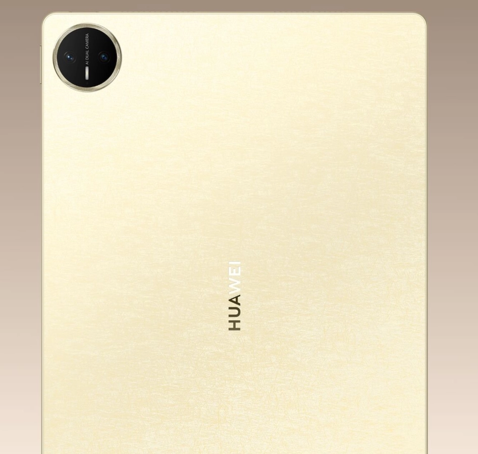 HUAWEI MatePad Pro 13.2 (2025)