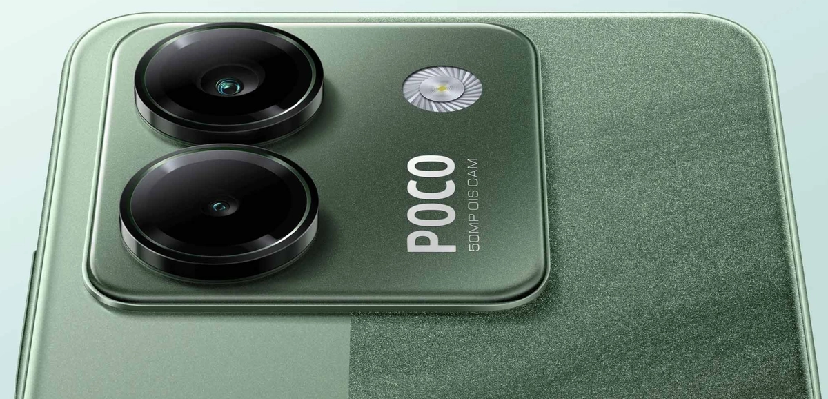 POCO M7 Pro 5G
