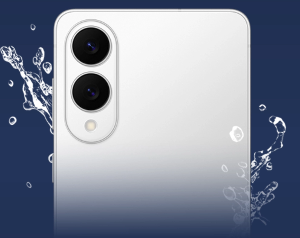 Samsung Galaxy S25 Edge