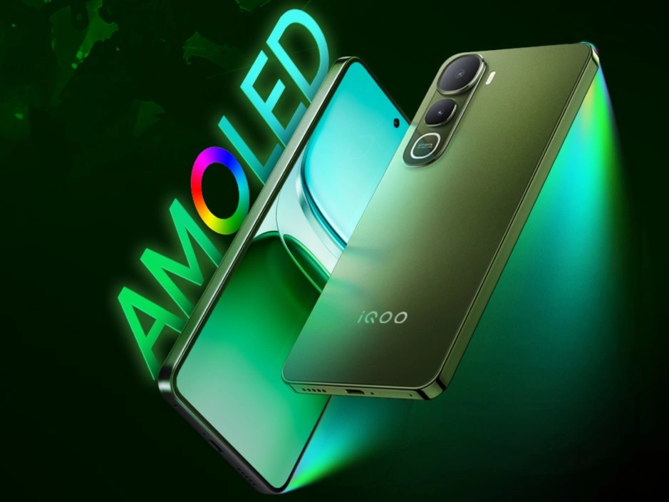 iQOO Z10 Lite