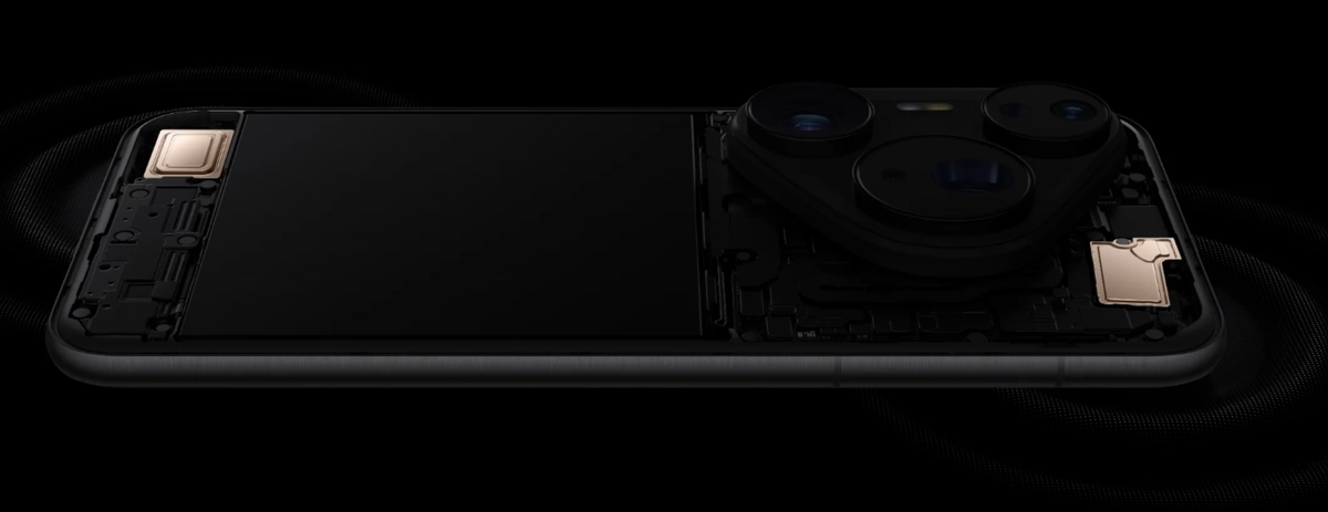 Huawei Pura 80 Ultra