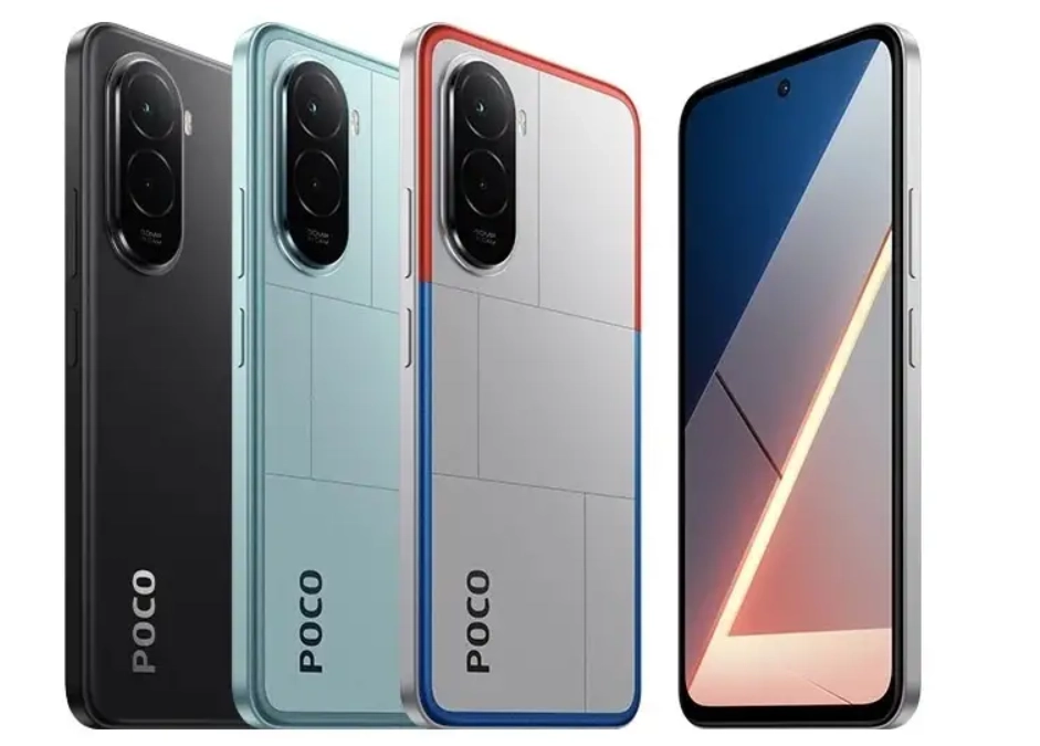POCO M7 Plus